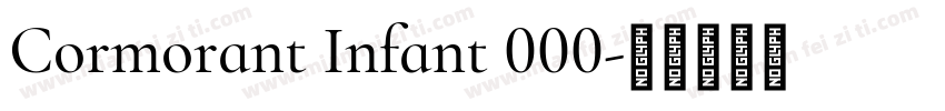 Cormorant Infant 000字体转换